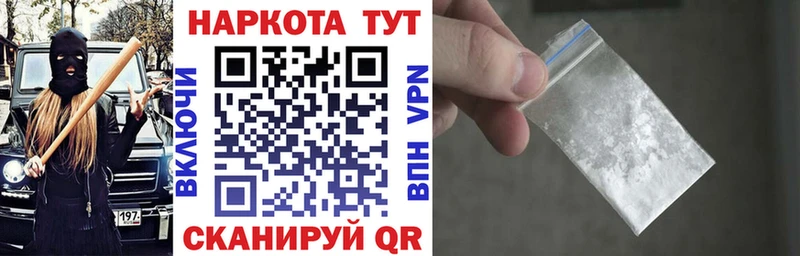 Сколько стоит Киренск Cocaine  гидра как войти  ГАШ  Кетамин  Мефедрон  МАРИХУАНА  Alpha-PVP 