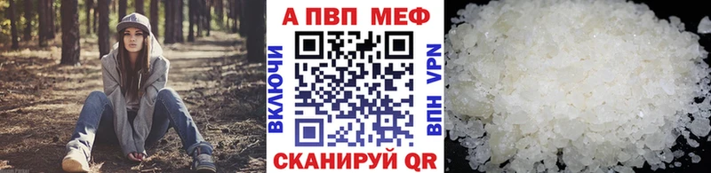 ссылка на мегу ссылки  Киренск  A PVP Соль 