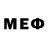 Метадон VHQ Savyun