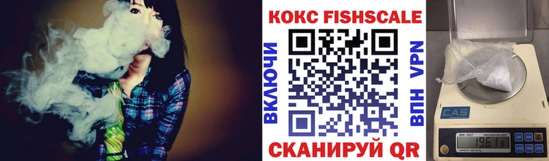 КОКАИН 97% Киренск