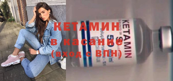мяу мяу мука Абинск