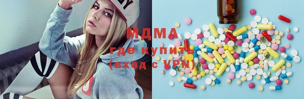 Альфа ПВП Сатка