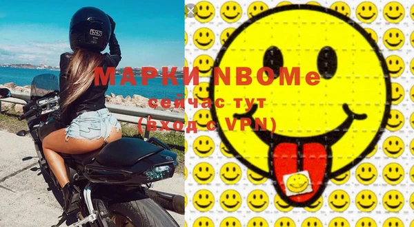 мяу мяу мука Абинск