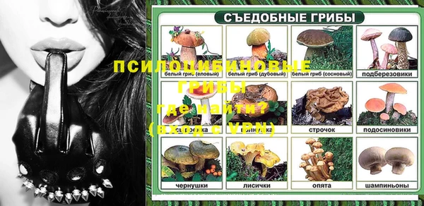 каннабис Абдулино