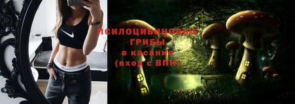 кокаин колумбия Саяногорск