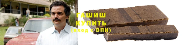 мяу мяу мука Абинск