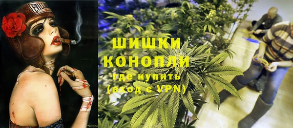 кокаин колумбия Саяногорск