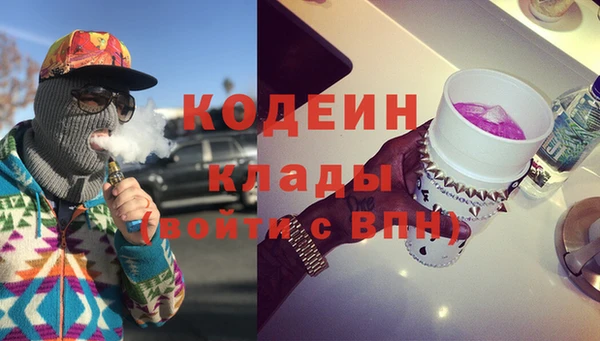 мяу мяу мука Абинск