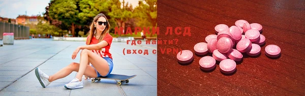 мяу мяу мука Абинск