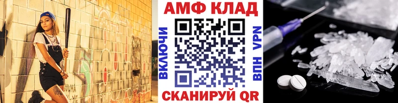 Метамфетамин мет  купить  сайты  Киренск 
