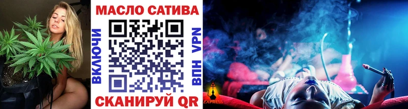 гидра ссылка  Киренск  Дистиллят ТГК вейп с тгк  купить наркотики цена 
